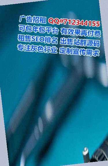 哈尔滨借腹生子保健有限公司